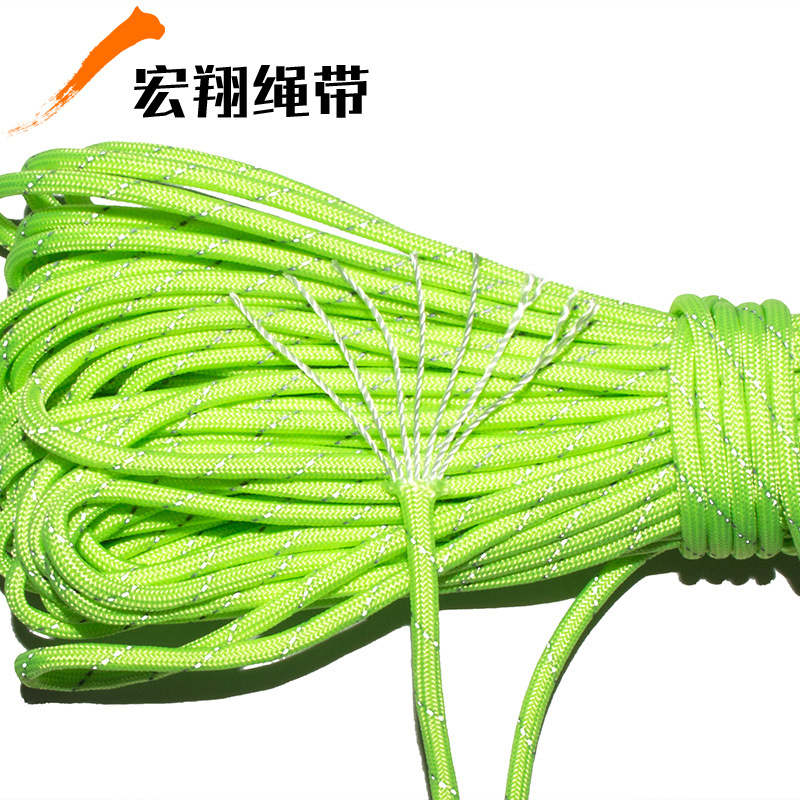 帳篷安全繩